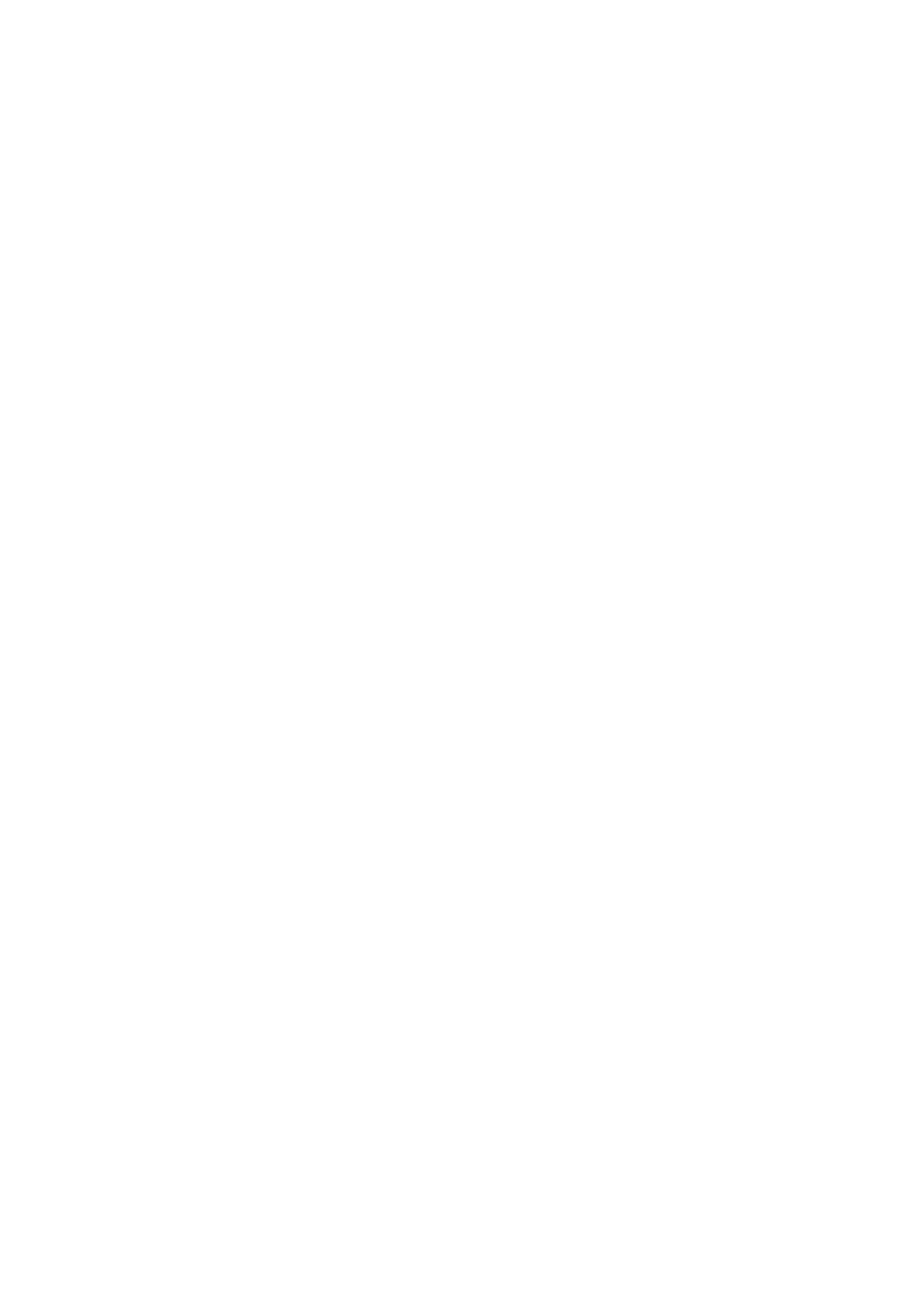 Shelf logo